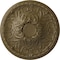 Ekena Millwork Tristan Ceiling Medallion (Fits Canopies up to 6 1/4"), 32 3/8"OD x 3 1/2"P, Mississippi Mud CM32TNMMF - alternate 1